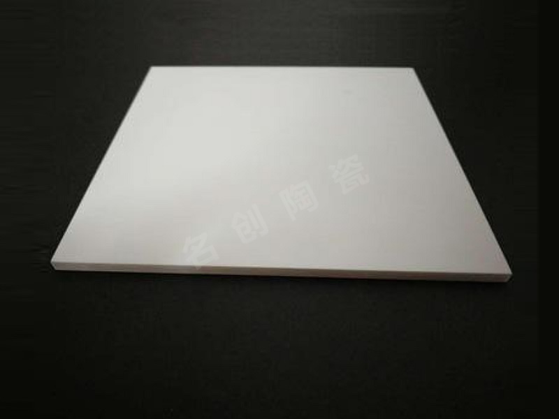 陶瓷板、陶瓷片